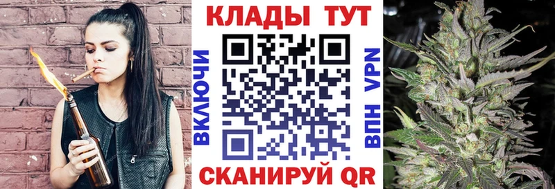 Что такое Навашино COCAIN  A PVP  АМФ  ГАШИШ  Каннабис  Меф 