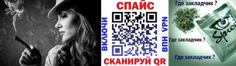 где можно купить   Навашино  БУТИРАТ оксана 