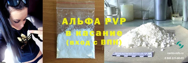 марки nbome Нефтекумск