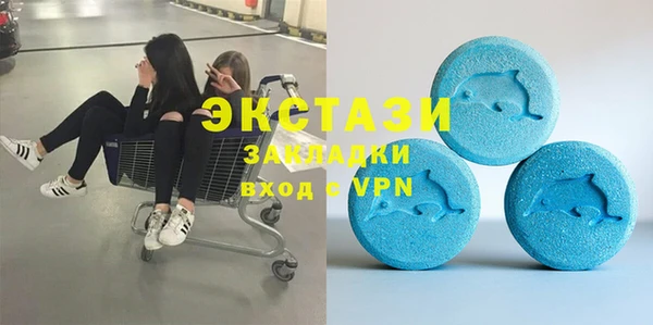 mix Надым