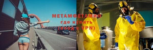 гашиш Наволоки