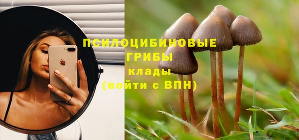 марки nbome Нефтекумск