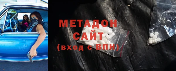 экстази Нея