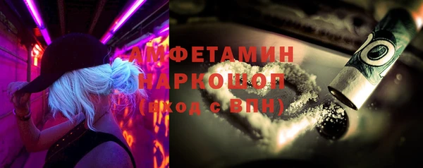 экстази Нея
