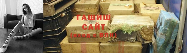 гашиш Наволоки