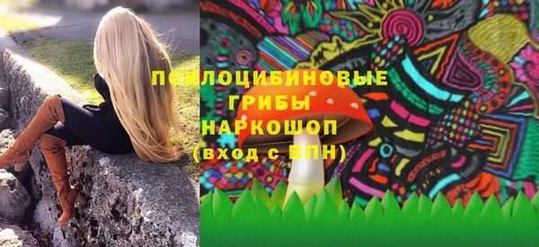 марки nbome Нефтекумск