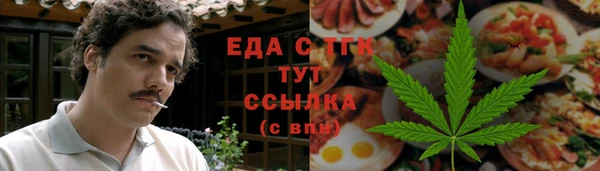 mdpv Навашино