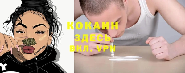гашиш Наволоки