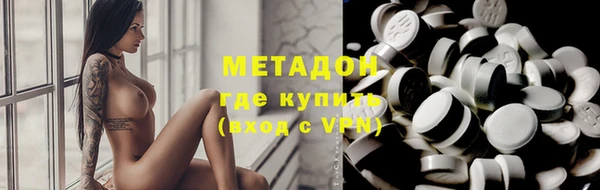 экстази Нея