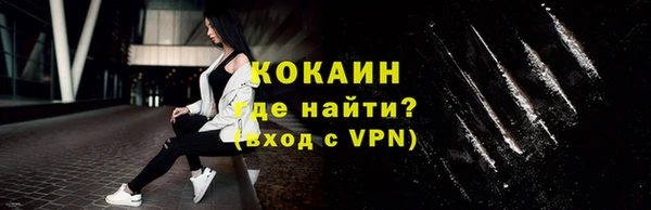 экстази Нея