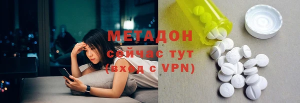 mdpv Навашино