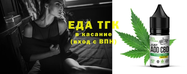 mdpv Навашино