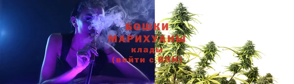 марки nbome Нефтекумск