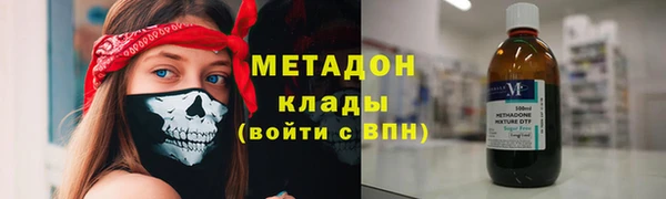mix Надым