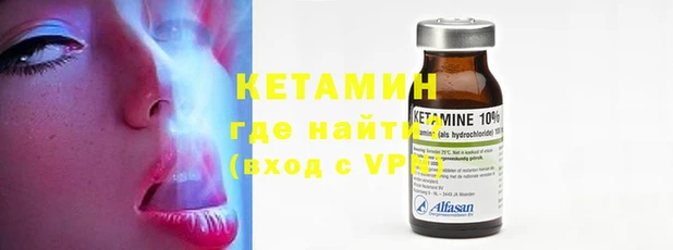 гашиш Наволоки