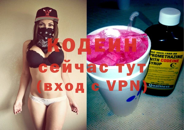 гашиш Наволоки