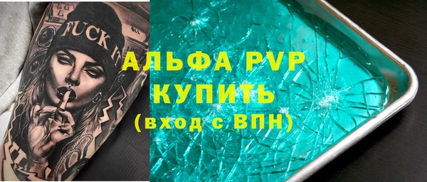 марки nbome Нефтекумск