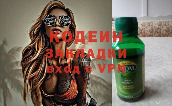mdpv Навашино