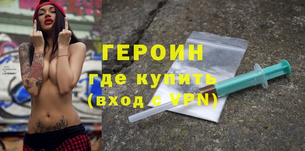 mix Надым