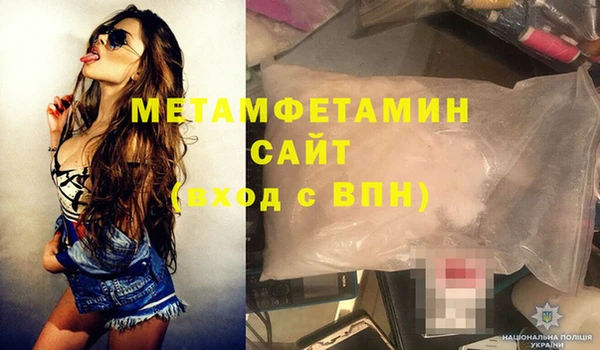 mix Надым
