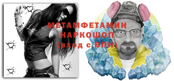 гашиш Наволоки