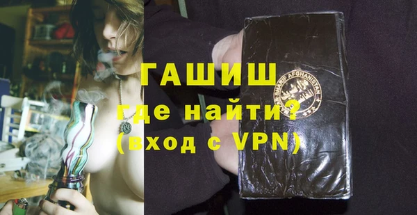 mix Надым