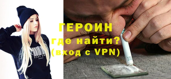 mdpv Навашино