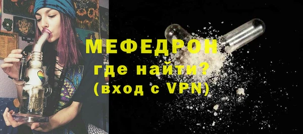 гашиш Наволоки