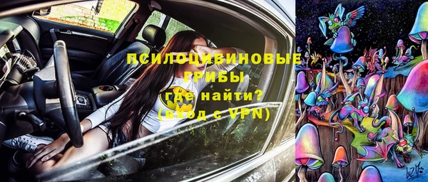 марки nbome Нефтекумск