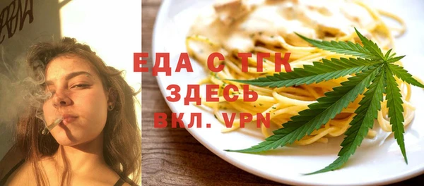 марки nbome Нефтекумск