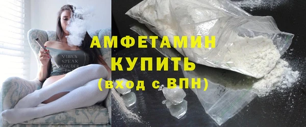 mdpv Навашино