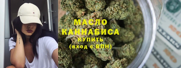 гашиш Наволоки