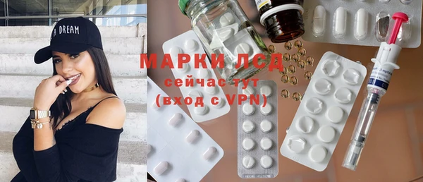 mdpv Навашино