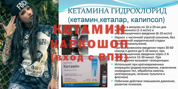 mdpv Навашино